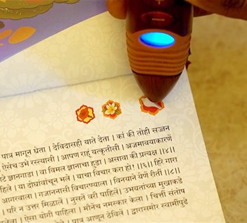 Multisensor Functionality