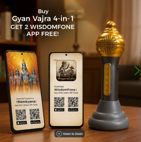 Haoma Gyan Vajra Gold 4-in-1 Edition with Wisdomfone APP